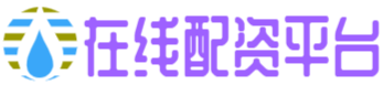 富腾优配-最安全的配资平台-杭州股票公司排名-股票配资股票户网
